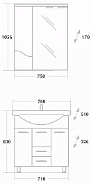 Onika Мебель для ванной "Моника 75" L – фотография-5
